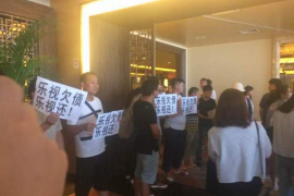 河南债务清欠服务