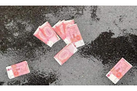 河南讨债公司成功追回拖欠八年欠款50万成功案例