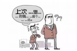河南融资清欠服务